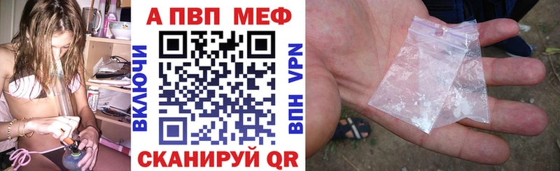 Купить закладку КЕТАМИН  Меф  Бошки Шишки  Набережные Челны