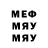 МЕТАДОН мёд Riz Arif