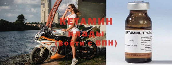 кокаин Богданович