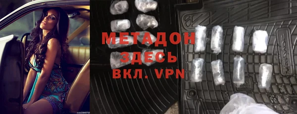 кокаин Богданович