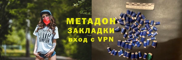 таблы Богородицк