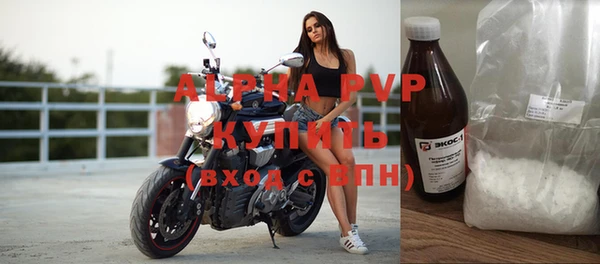 кокаин Богданович