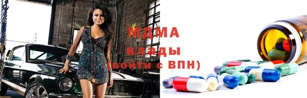 кокаин Богданович