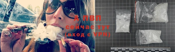 2c-b Богородск