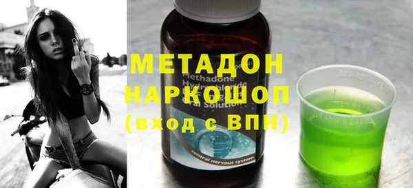 таблы Богородицк