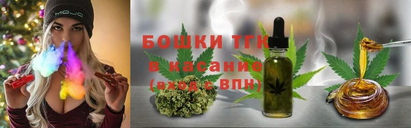 кокаин Богданович