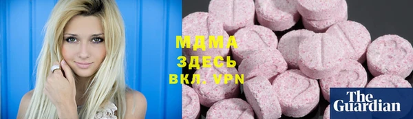 таблы Богородицк