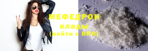 кокаин Богданович
