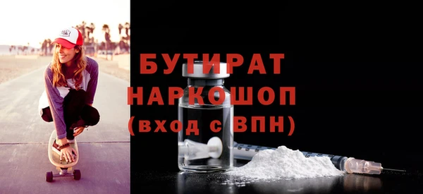 таблы Богородицк