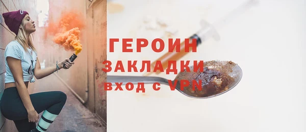 таблы Богородицк