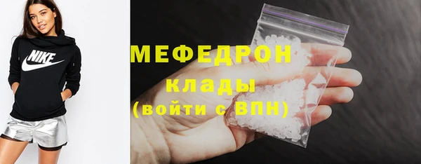 кокаин Богданович