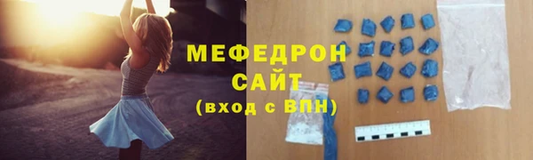 кокаин Богданович