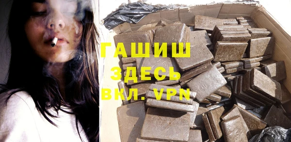 таблы Богородицк