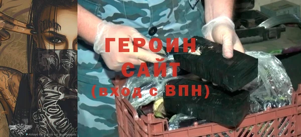 таблы Богородицк