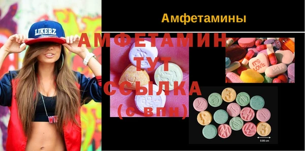 кокаин Богданович